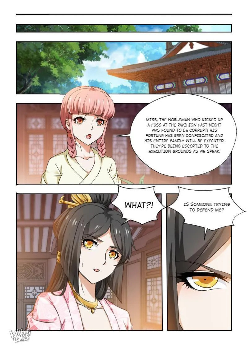 Read Double Prince (Colored) chapter 60 image 4 on Lezhin