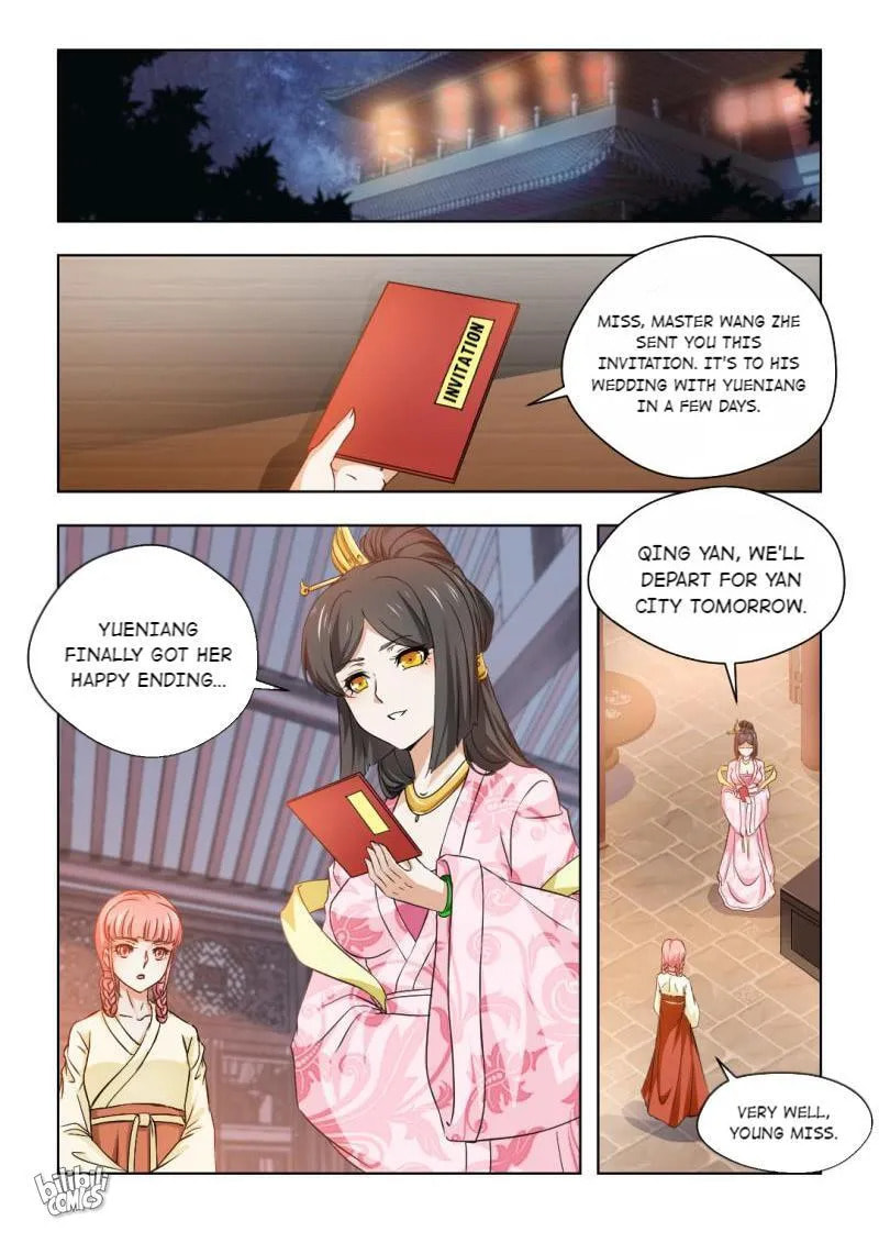 Read Double Prince (Colored) chapter 61 image 5 on Lezhin