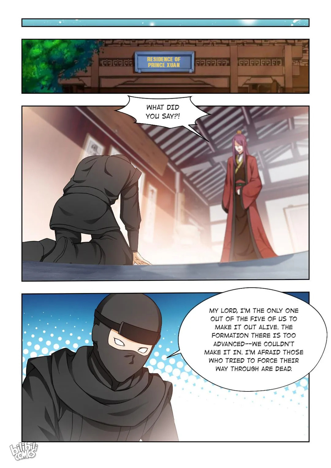 Read Double Prince (Colored) chapter 66 image 6 on Lezhin