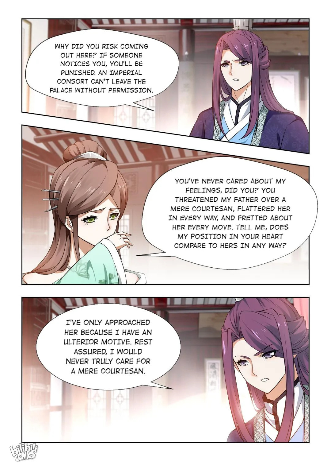 Read Double Prince (Colored) chapter 72 image 1 on Lezhin