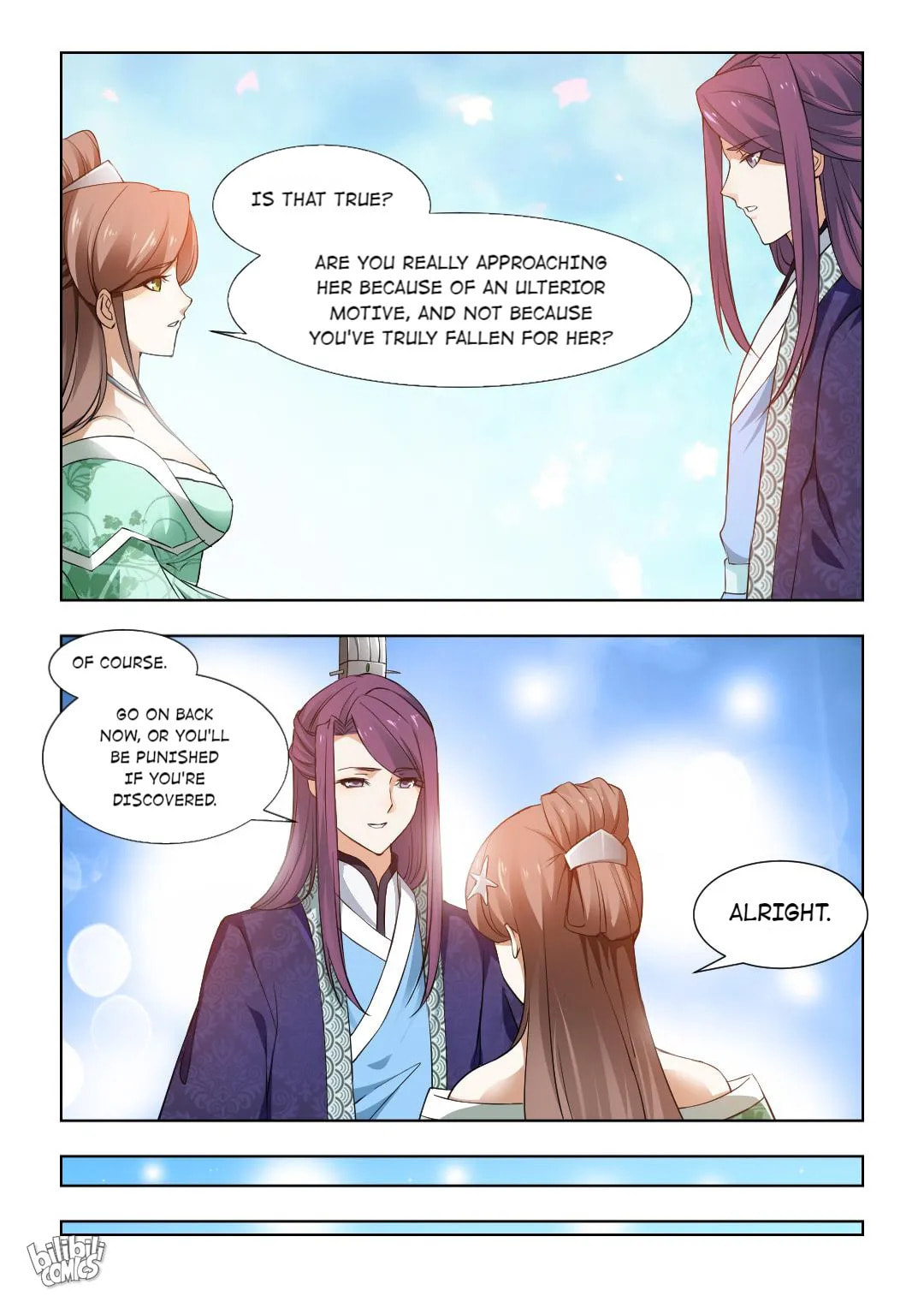 Read Double Prince (Colored) chapter 72 image 2 on Lezhin