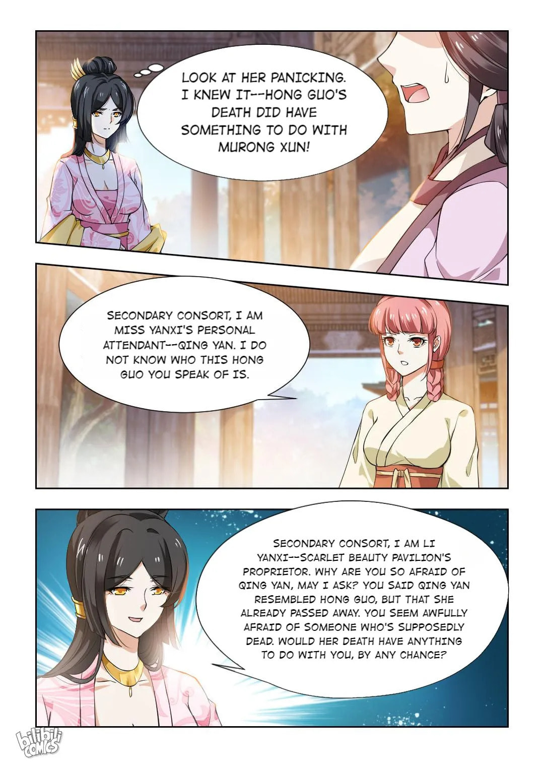 Read Double Prince (Colored) chapter 73 image 1 on Lezhin