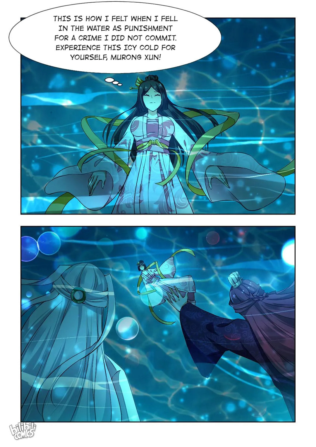 Read Double Prince (Colored) chapter 73 image 5 on Lezhin
