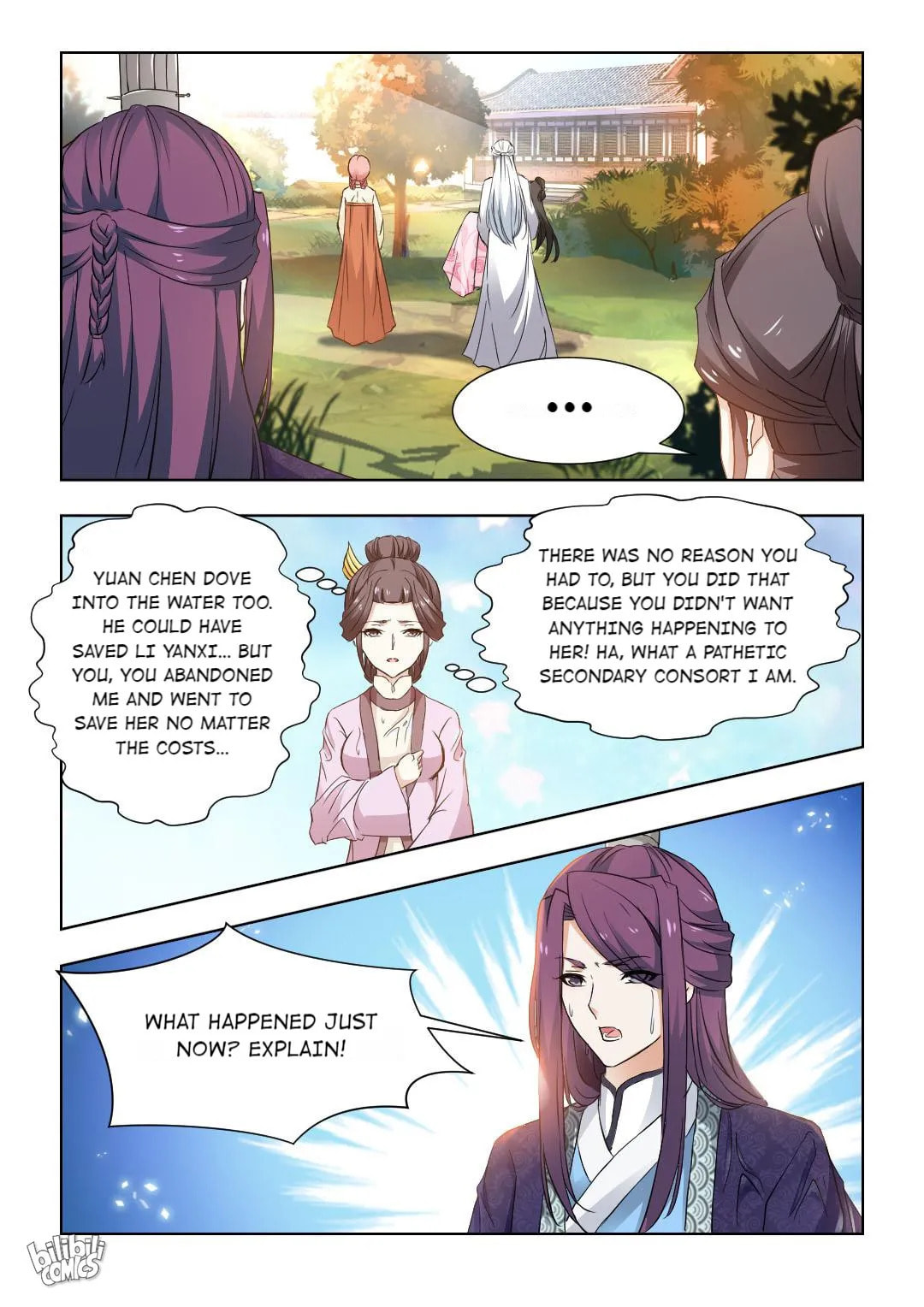 Read Double Prince (Colored) chapter 73 image 7 on Lezhin