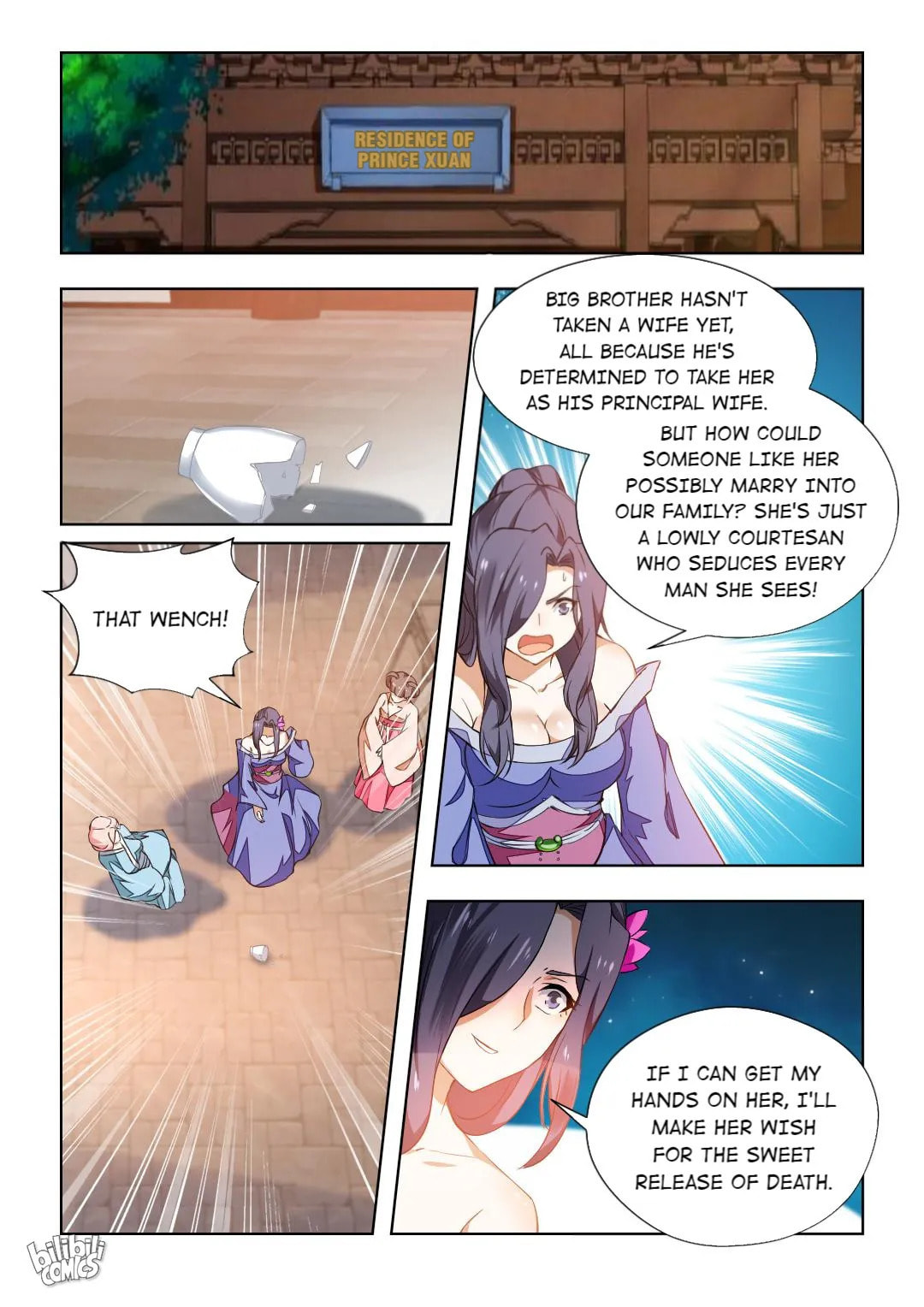 Read Double Prince (Colored) chapter 74 image 5 on Lezhin