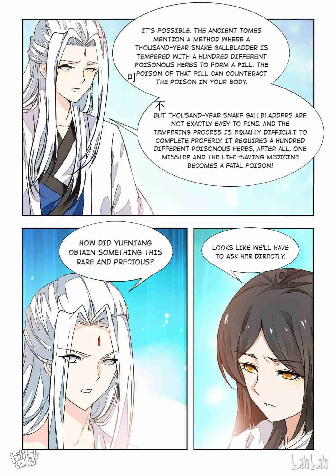 Read Double Prince (Colored) chapter 78 image 7 on Lezhin
