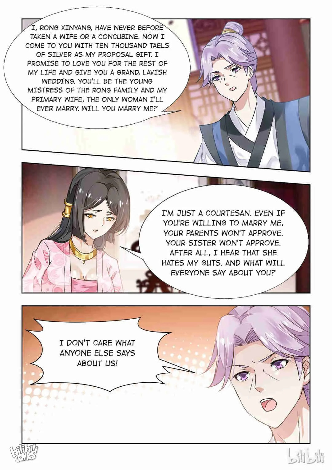 Read Double Prince (Colored) chapter 81 image 3 on Lezhin