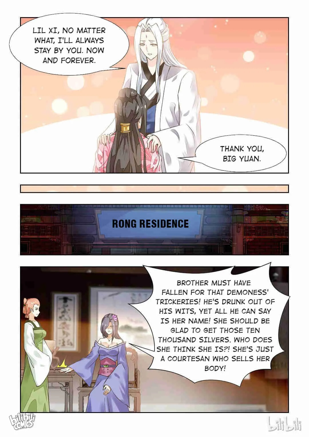Read Double Prince (Colored) chapter 81 image 6 on Lezhin