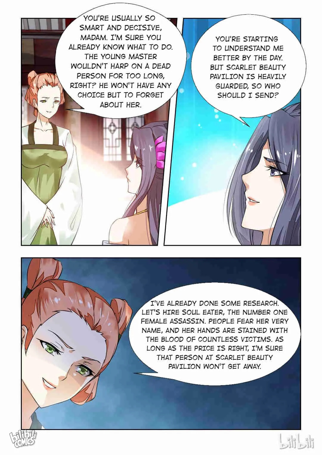 Read Double Prince (Colored) chapter 81 image 7 on Lezhin