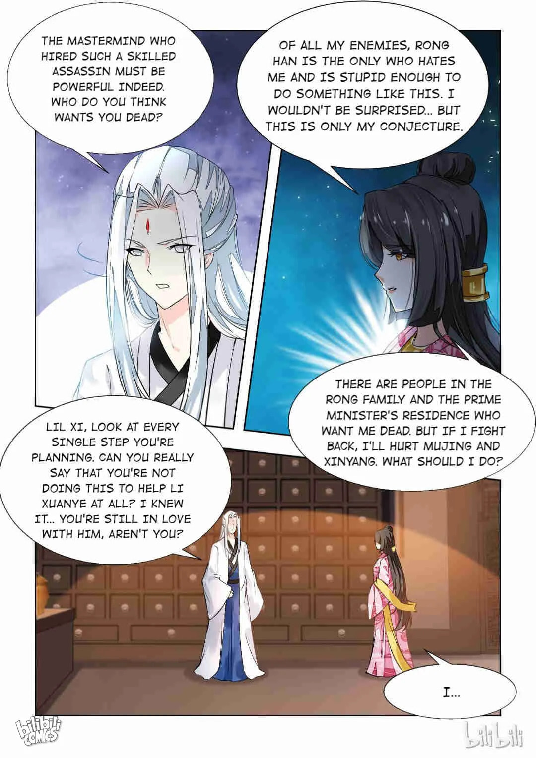 Read Double Prince (Colored) chapter 82 image 7 on Lezhin