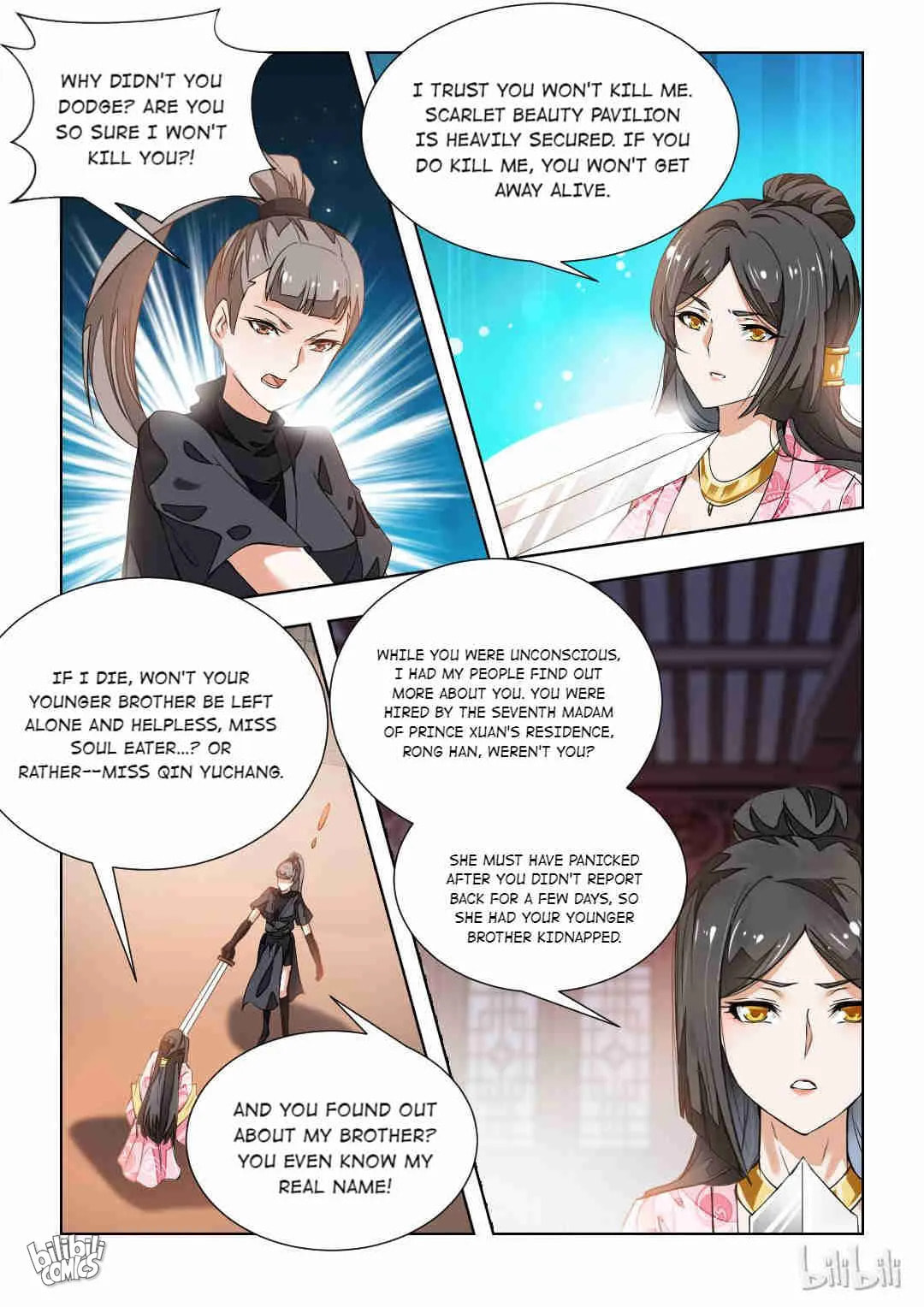 Read Double Prince (Colored) chapter 83 image 3 on Lezhin