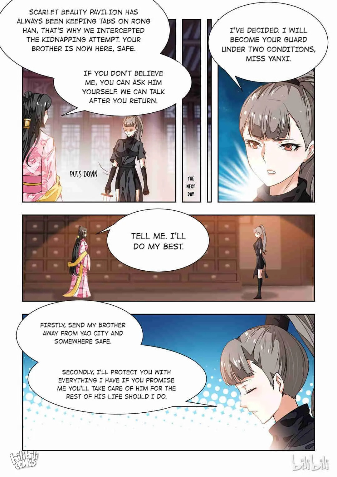 Read Double Prince (Colored) chapter 83 image 4 on Lezhin