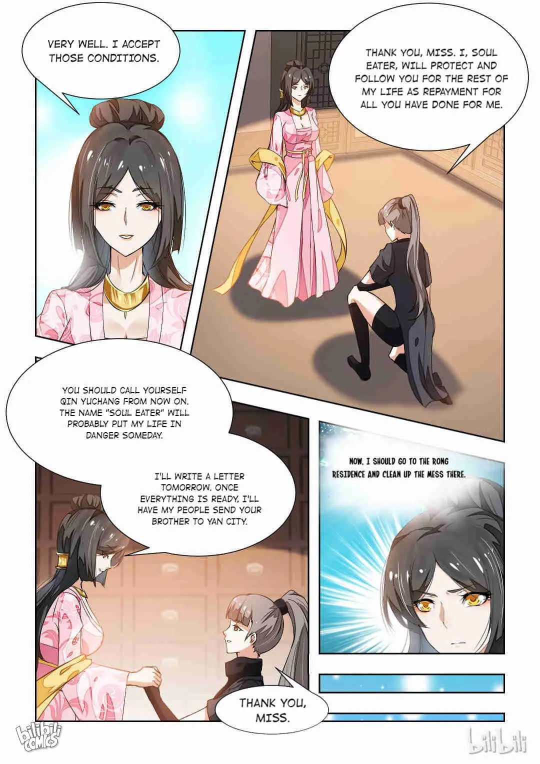 Read Double Prince (Colored) chapter 83 image 5 on Lezhin