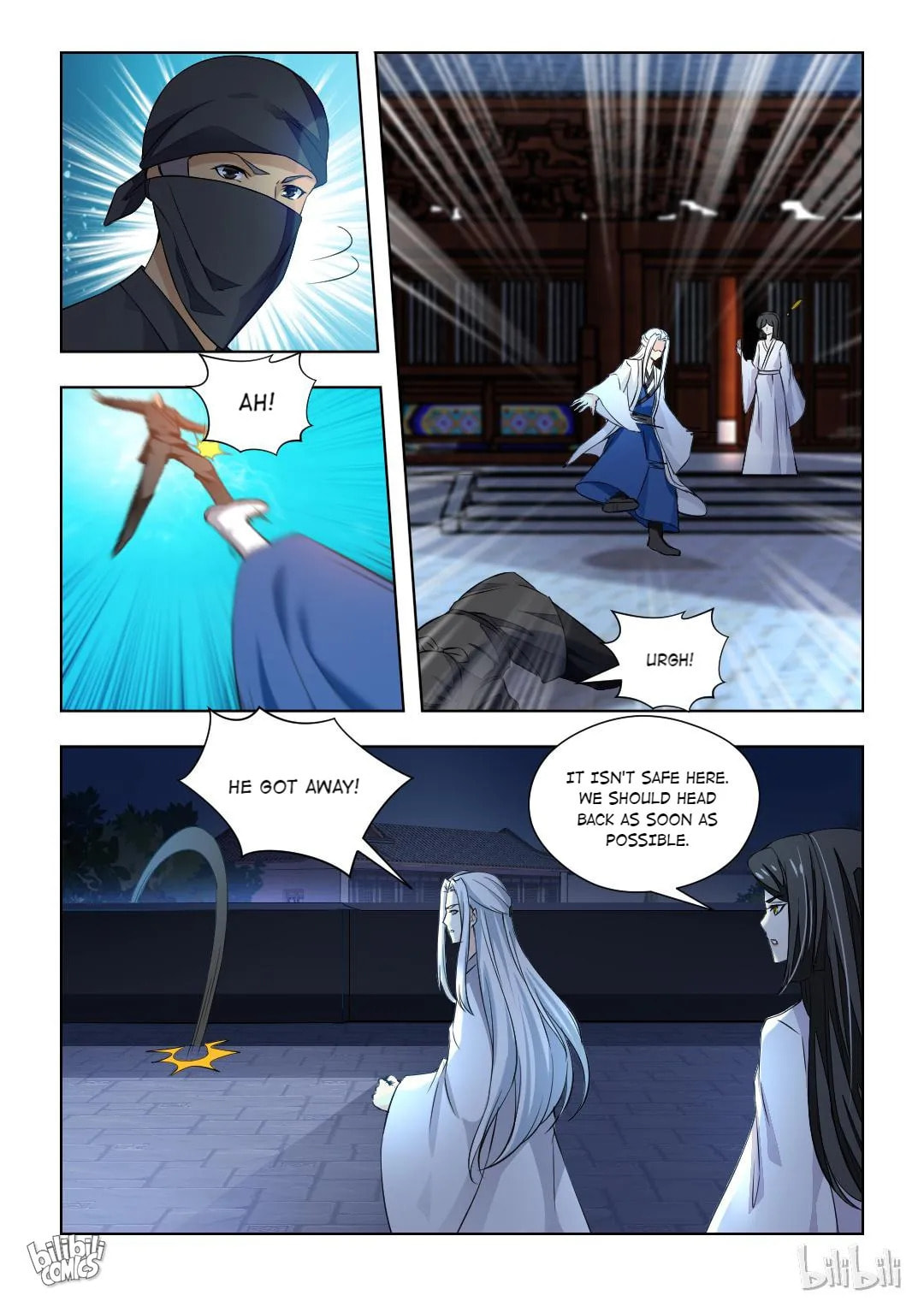 Read Double Prince (Colored) chapter 84 image 4 on Lezhin