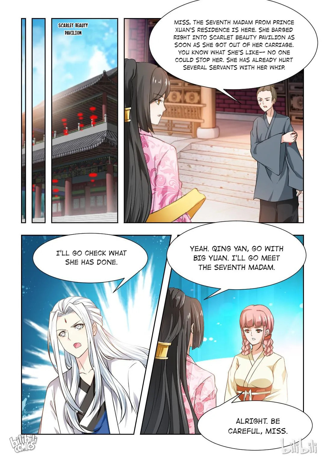 Read Double Prince (Colored) chapter 84 image 5 on Lezhin