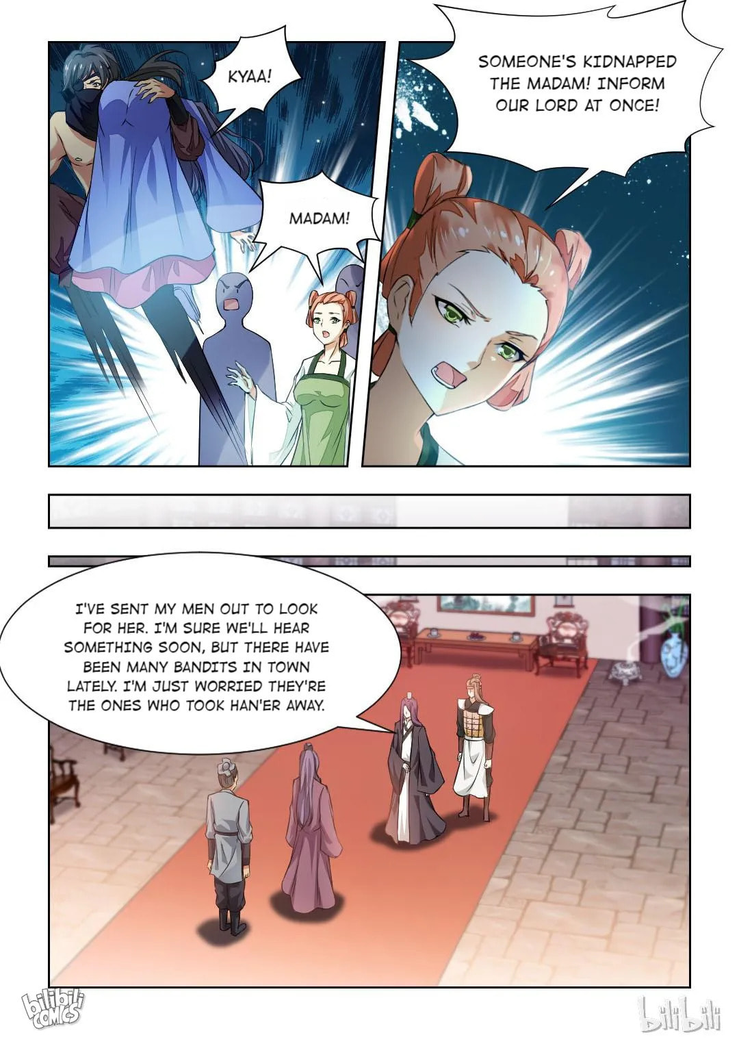 Read Double Prince (Colored) chapter 85 image 2 on Lezhin