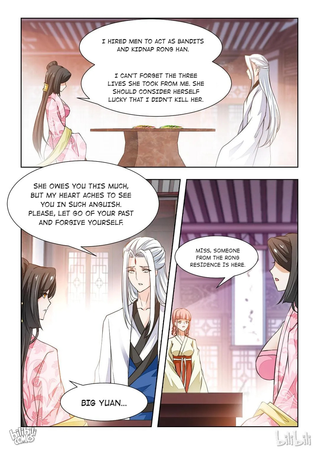 Read Double Prince (Colored) chapter 85 image 4 on Lezhin