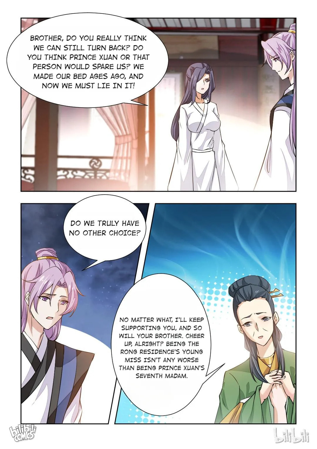 Read Double Prince (Colored) chapter 87 image 6 on Lezhin