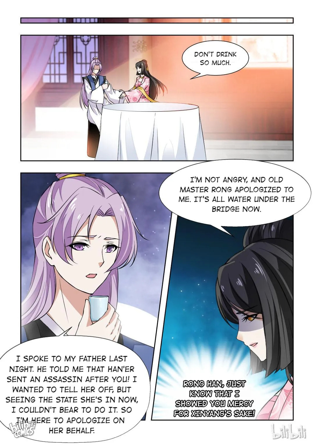Read Double Prince (Colored) chapter 89 image 2 on Lezhin