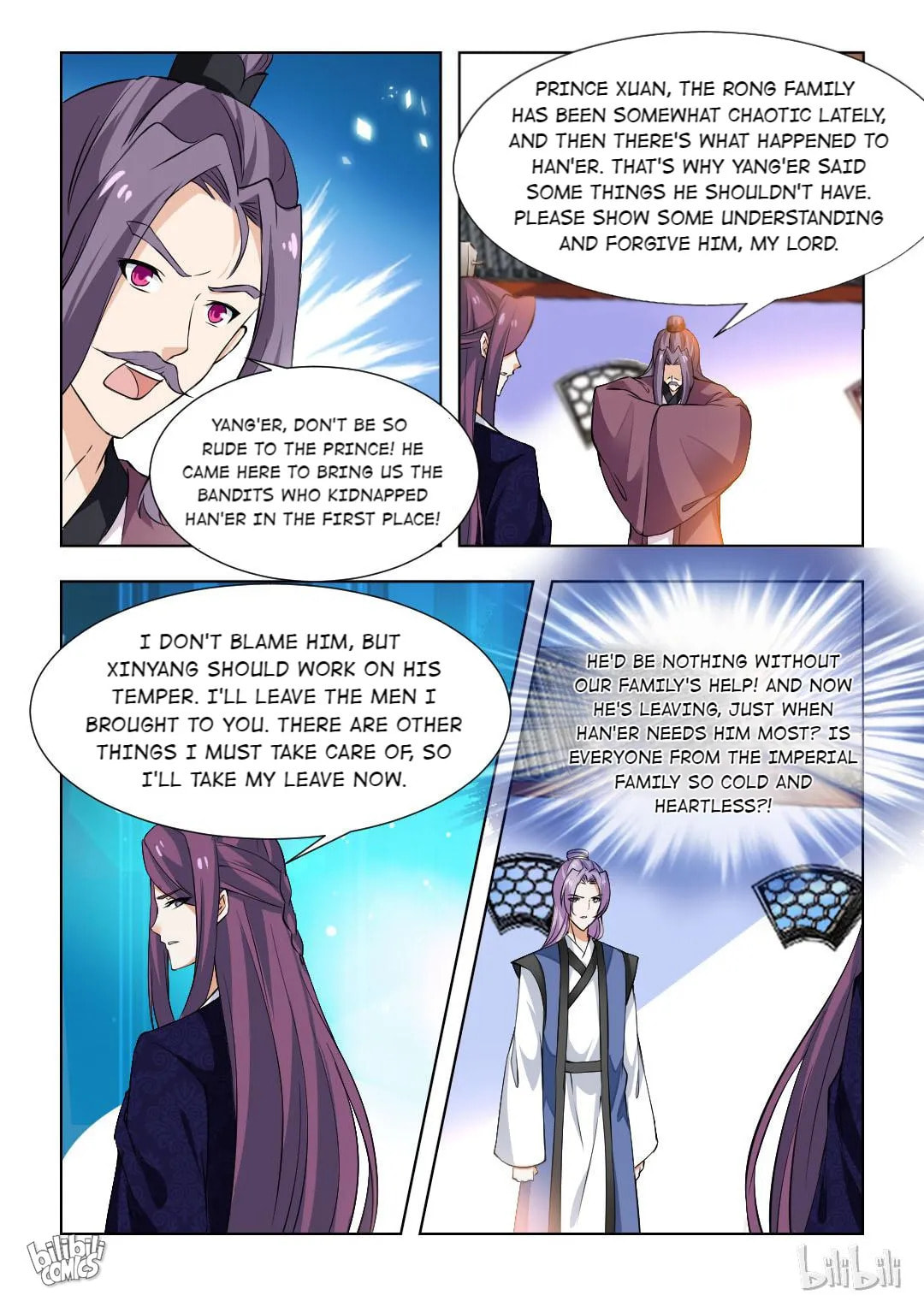 Read Double Prince (Colored) chapter 89 image 7 on Lezhin