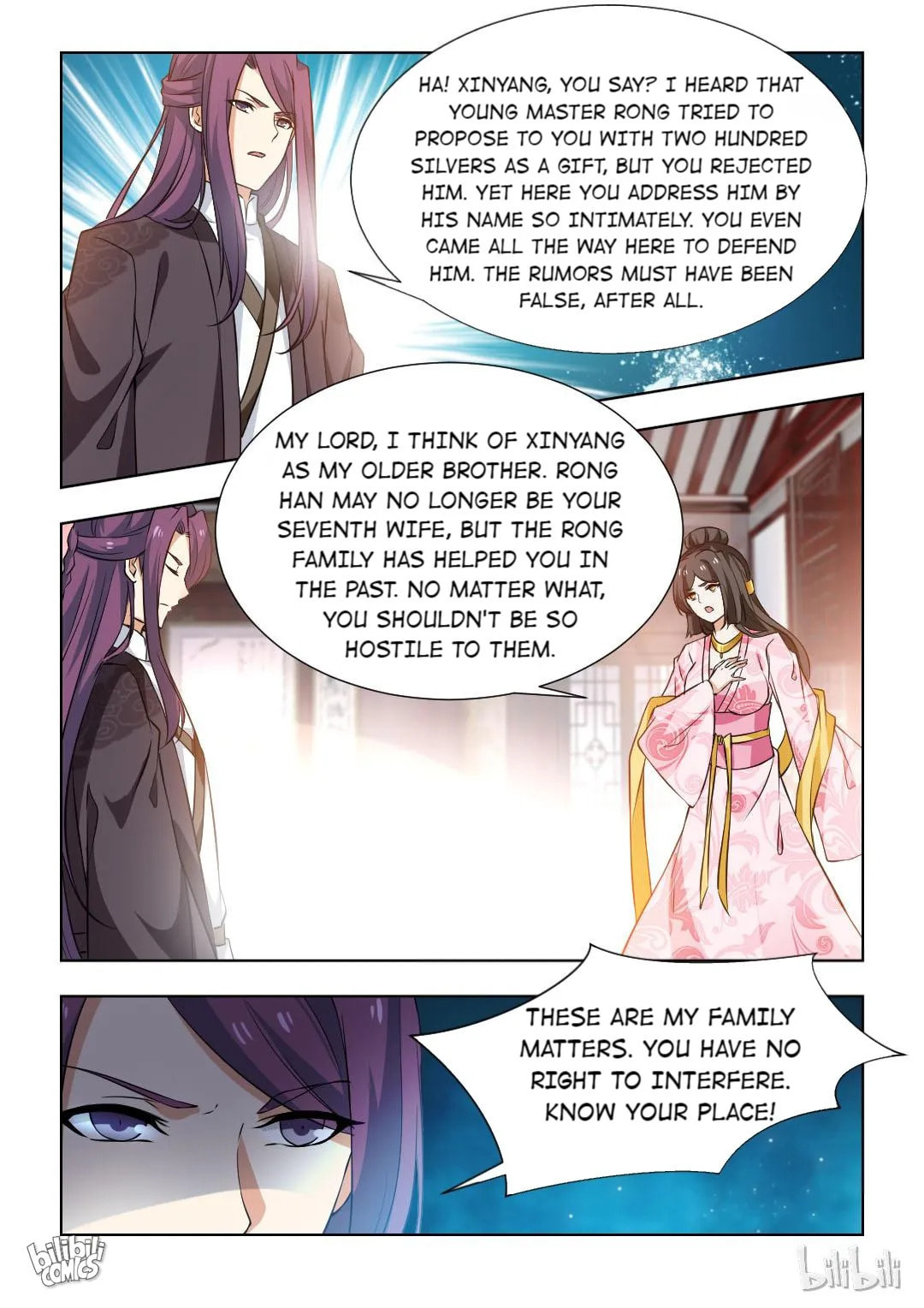 Read Double Prince (Colored) chapter 93 image 4 on Lezhin