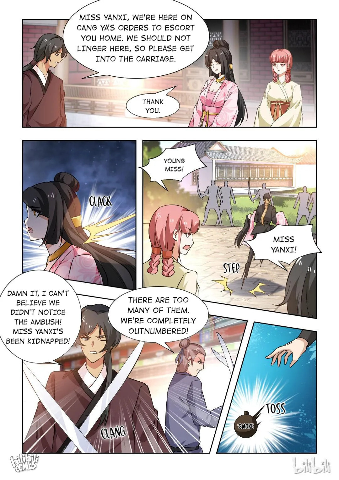Read Double Prince (Colored) chapter 93 image 6 on Lezhin