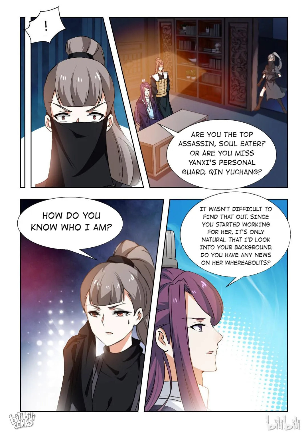 Read Double Prince (Colored) chapter 94 image 4 on Lezhin