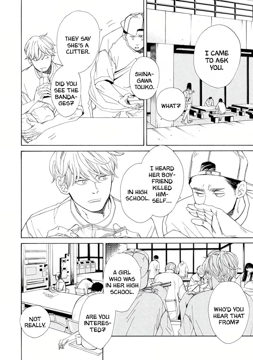 Read Double Suicide chapter 1 image 15 on Lezhin