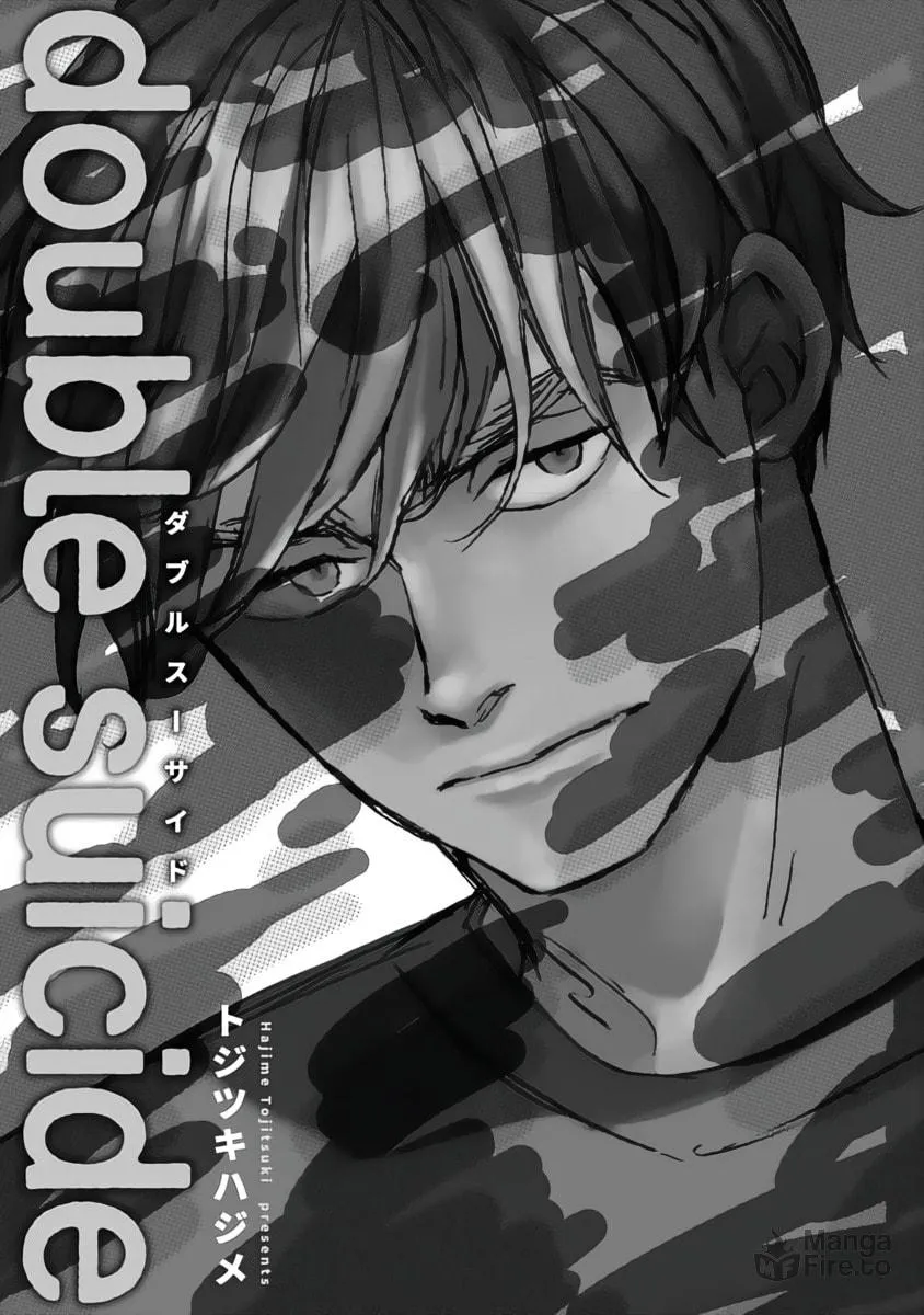 Read Double Suicide chapter 1 image 8 on Lezhin