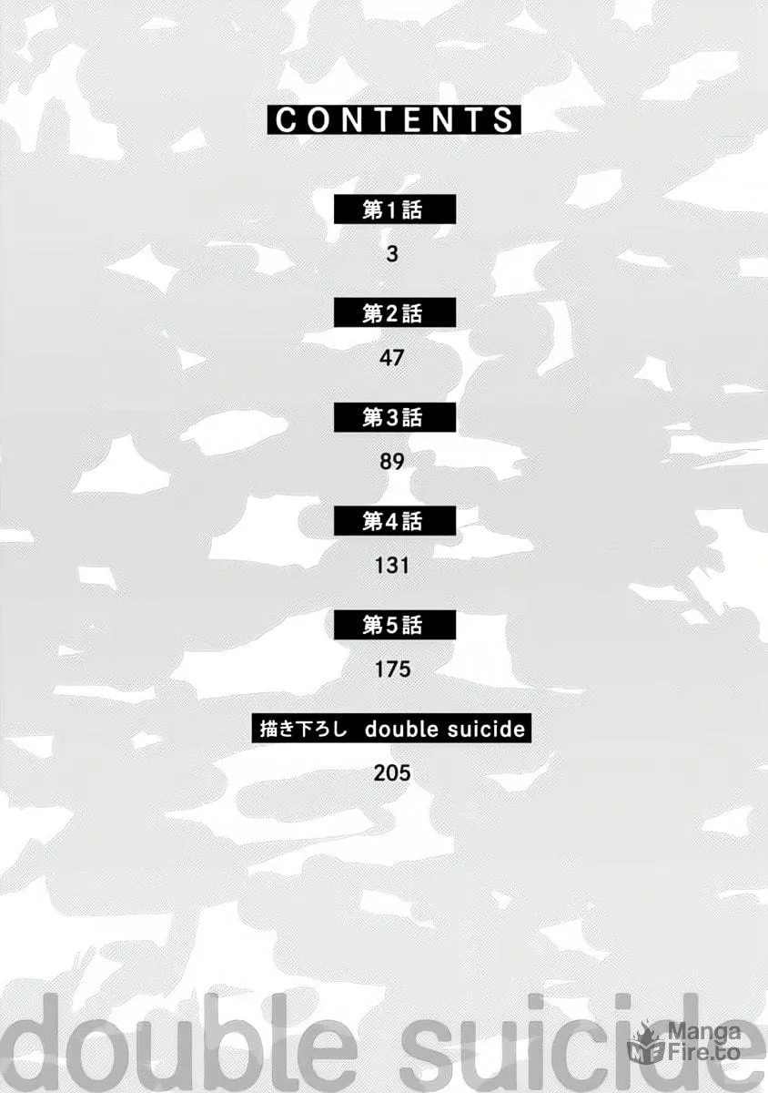 Read Double Suicide chapter 1 image 9 on Lezhin