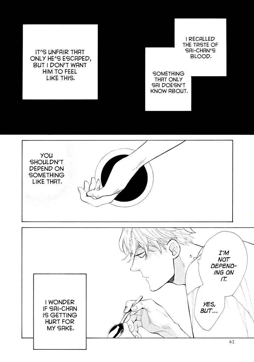 Read Double Suicide chapter 2 image 15 on Lezhin