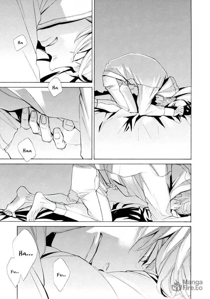 Read Double Suicide chapter 2 image 24 on Lezhin