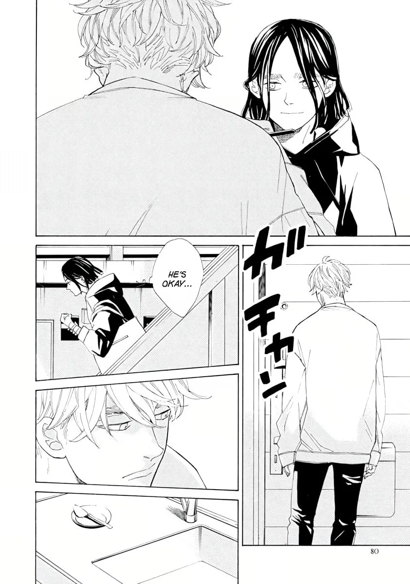 Read Double Suicide chapter 2 image 33 on Lezhin