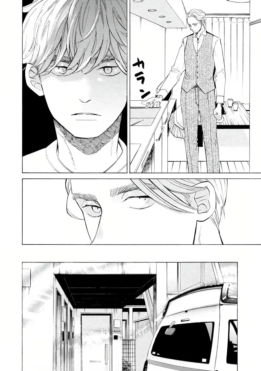 Read Double Suicide chapter 3 image 15 on Lezhin