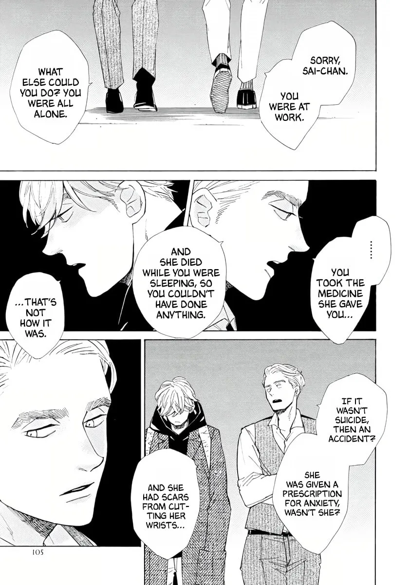 Read Double Suicide chapter 3 image 16 on Lezhin