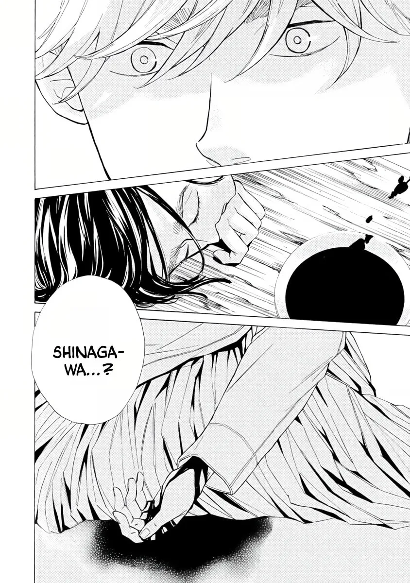 Read Double Suicide chapter 3 image 7 on Lezhin
