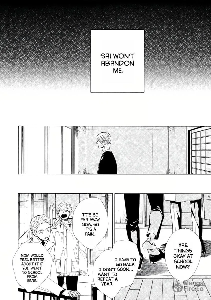 Read Double Suicide chapter 4 image 11 on Lezhin