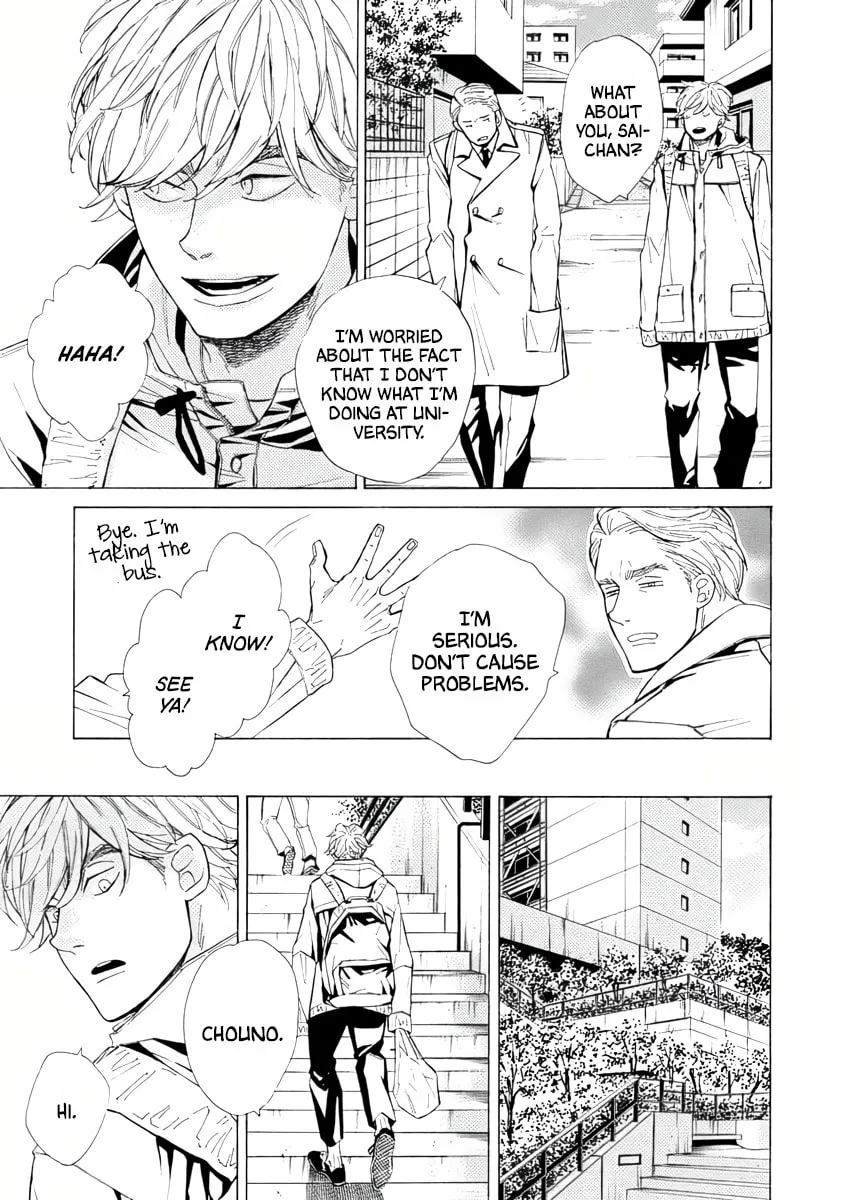 Read Double Suicide chapter 4 image 12 on Lezhin