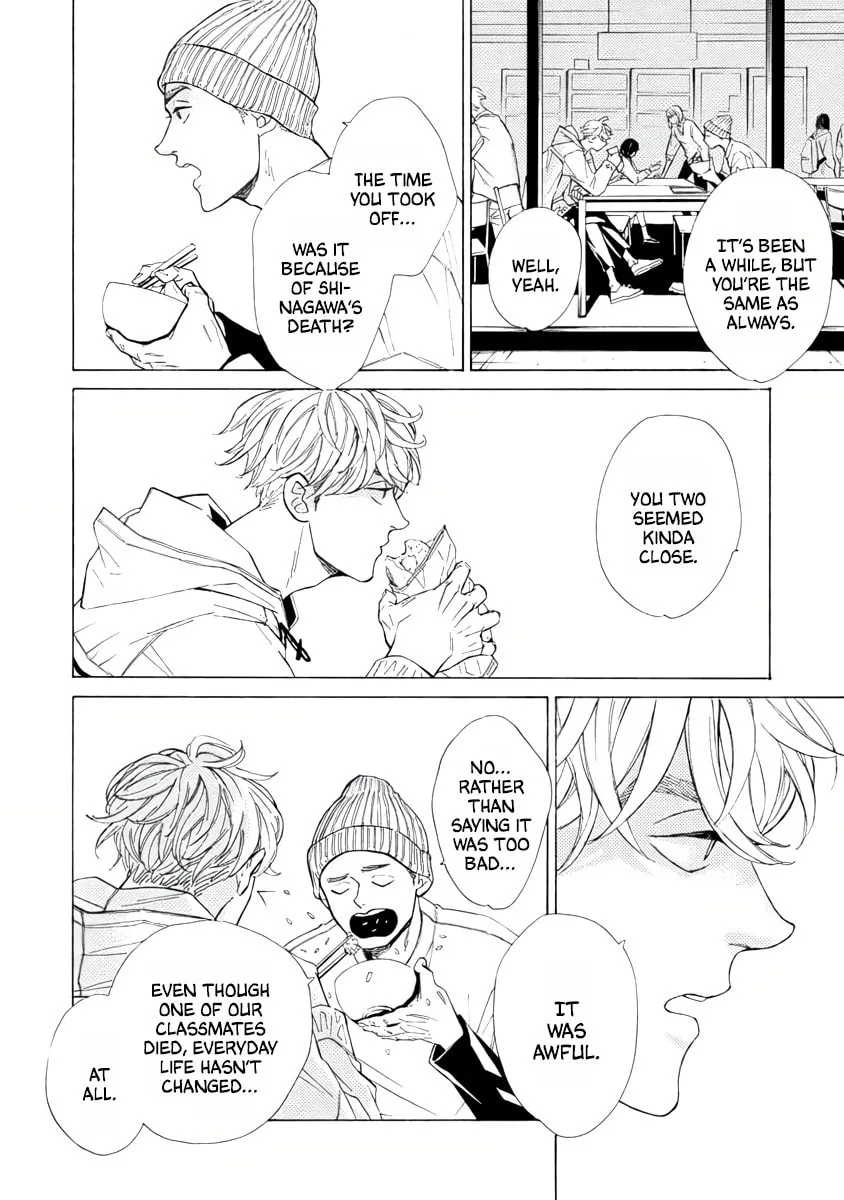Read Double Suicide chapter 4 image 13 on Lezhin