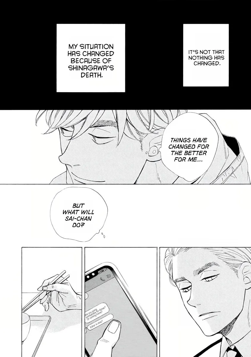 Read Double Suicide chapter 4 image 15 on Lezhin
