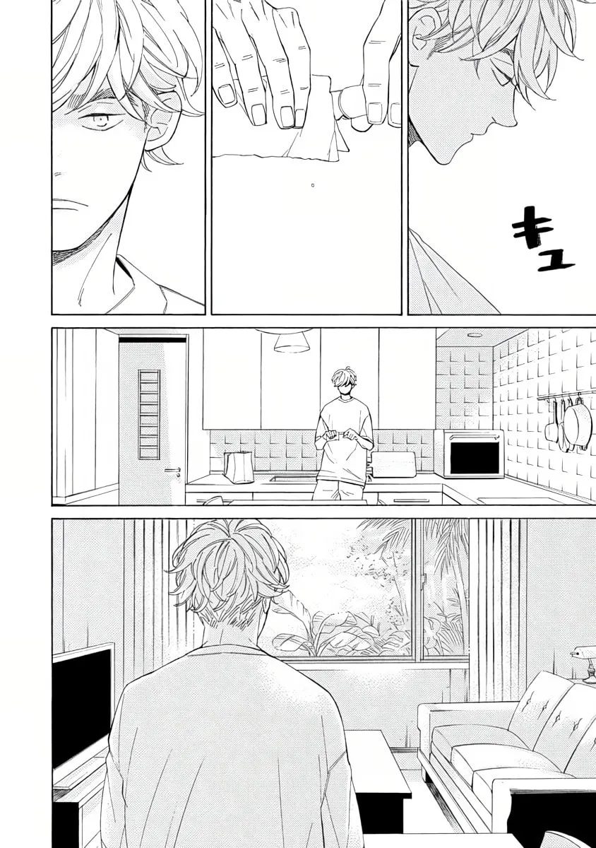 Read Double Suicide chapter 5.5 image 1 on Lezhin