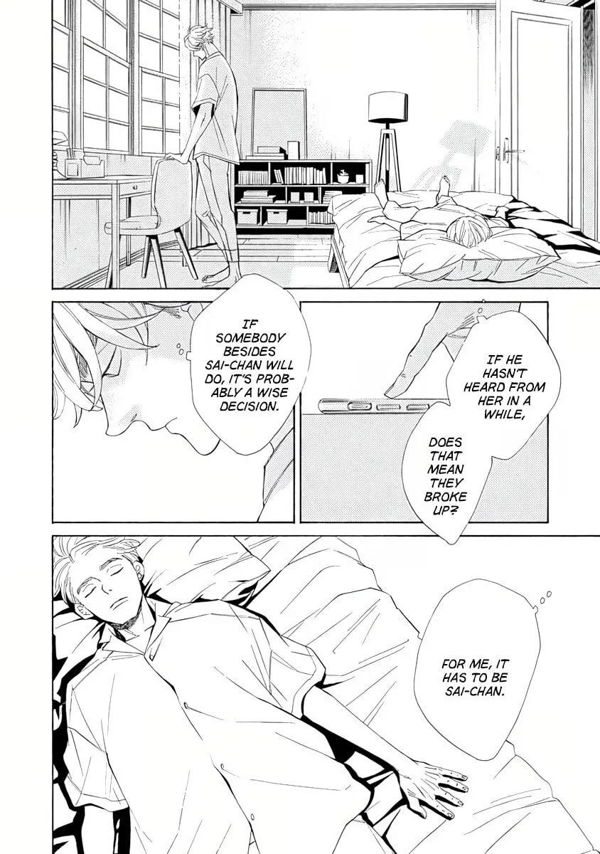 Read Double Suicide chapter 5.5 image 3 on Lezhin