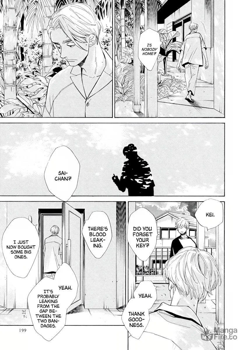 Read Double Suicide chapter 5 image 24 on Lezhin