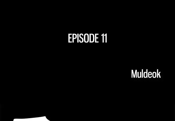 Read Double Trouble chapter 11 image 2 on Lezhin
