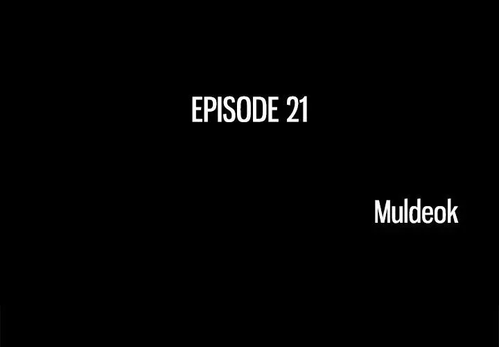 Read Double Trouble chapter 21 image 2 on Lezhin