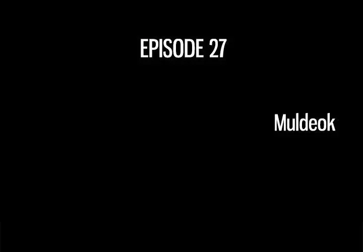 Read Double Trouble chapter 27 image 2 on Lezhin
