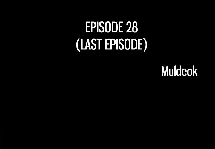 Read Double Trouble chapter 28 image 2 on Lezhin
