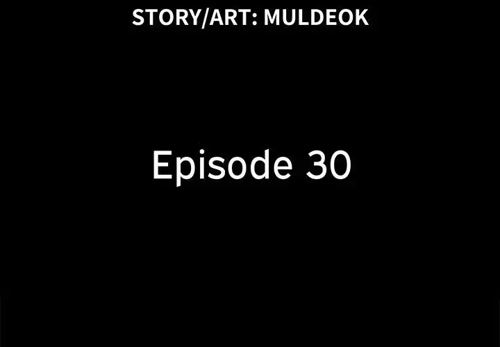 Read Double Trouble chapter 30 image 2 on Lezhin