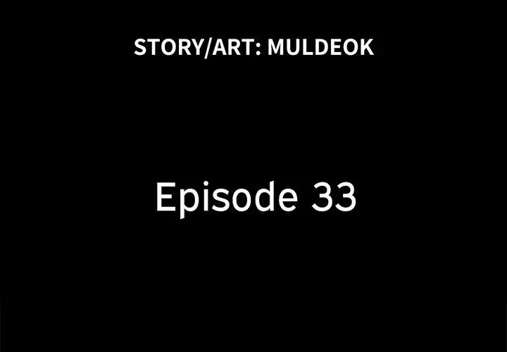 Read Double Trouble chapter 33 image 2 on Lezhin