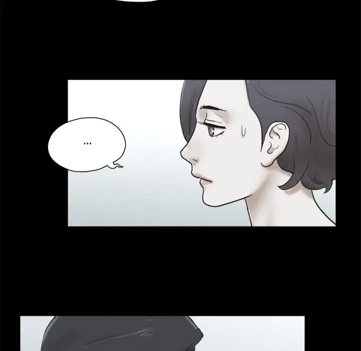 Read Double Trouble chapter 33 image 77 on Lezhin